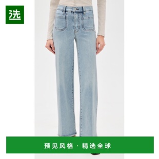 1h可退 香港直邮Frame Denim 女士 Le Modernist 修身居家口袋牛