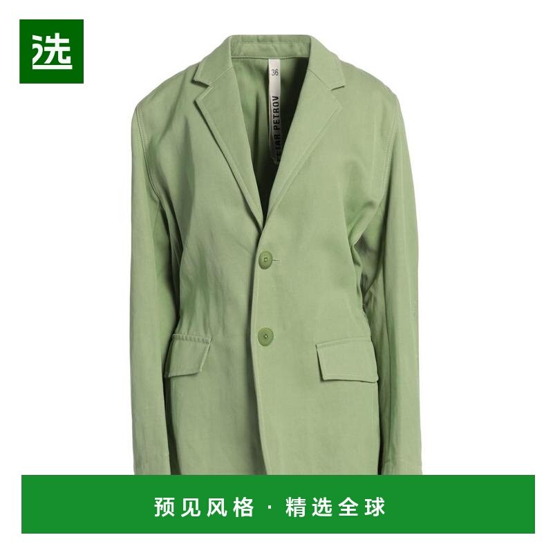 1h可退 【美国直邮】petar petrov 女士 休闲西装,女装/女士精品,西装,淘宝优惠券,粉丝福利购,淘宝优惠卷