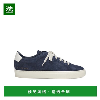 香港直邮COMMON PROJECTS 男士运动鞋 2512RETROVINT4928 AW2025