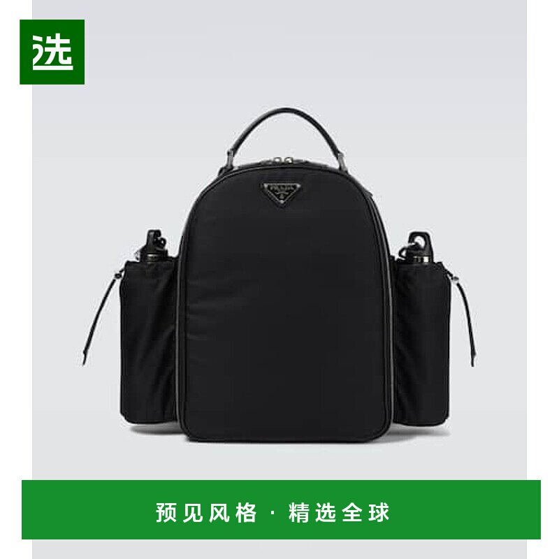 1h可退 香港直邮Prada 普拉达 男士 Re-Nylon 背包 black黑色 舒