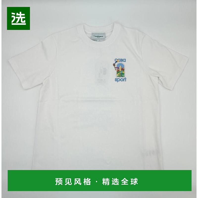 1h可退 【美国直邮】casablanca 男士 上装T恤时尚透气舒适百搭小,男装,T恤,淘宝优惠券,粉丝福利购,淘宝优惠卷