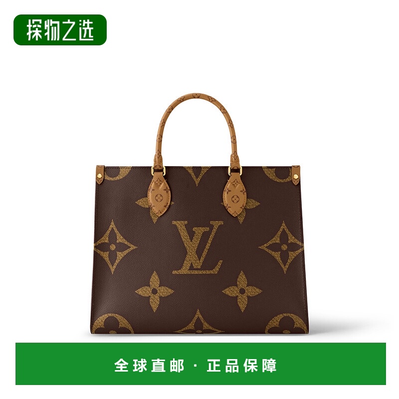 1h可退 欧洲直邮Louis Vuitton路易威登 ONTHEGO 中号手袋手提包