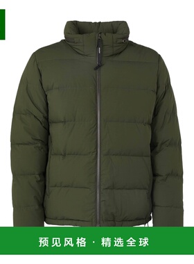 1h可退 香港直邮Aspesi 男士 Wear 雪白色运动装 green绿色 舒适