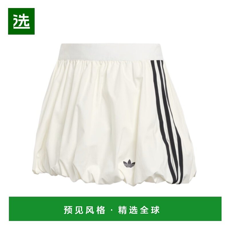香港直邮ADIDAS ORIGINALS 女士半身裙 KE3440 SS2026 白色 气球,运动服/休闲服装,运动半身裙,淘宝优惠券,粉丝福利购,淘宝优惠卷