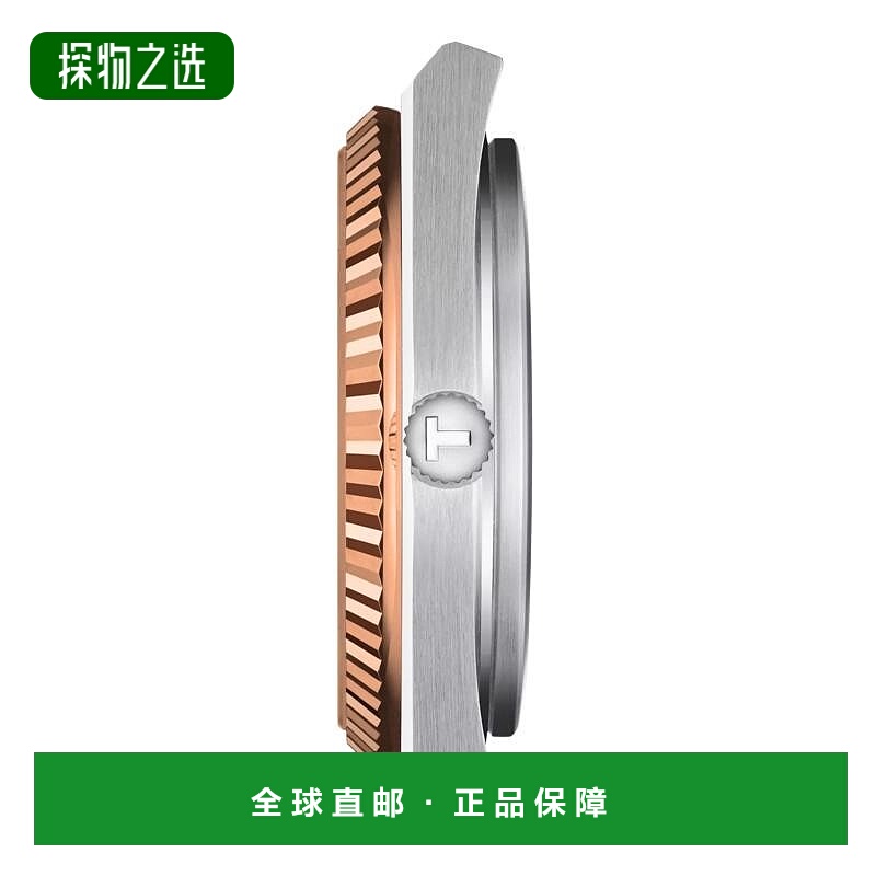 欧洲直邮TISSOT 天梭 PRX系列男士银色精钢表壳自动机芯腕表4