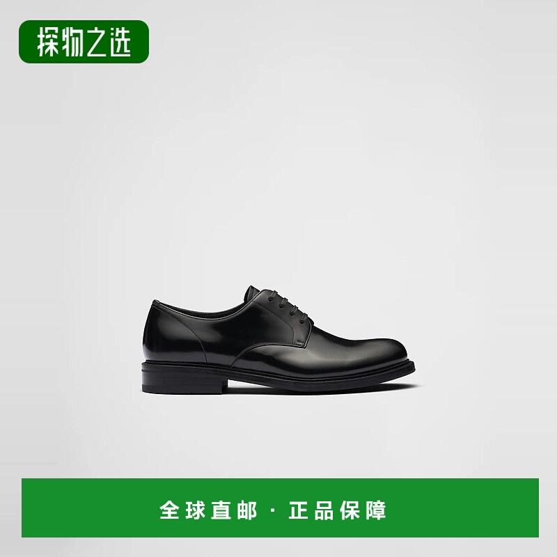 1h可退 欧洲直邮PRADA 普拉达 25秋冬 2EB198_055_F0002_F_X000