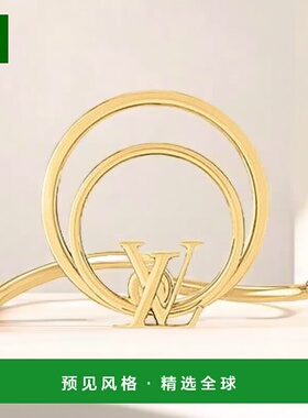 1h可退 欧洲直邮LV路易威登 星星戒指正品时尚小众流行高级感配饰