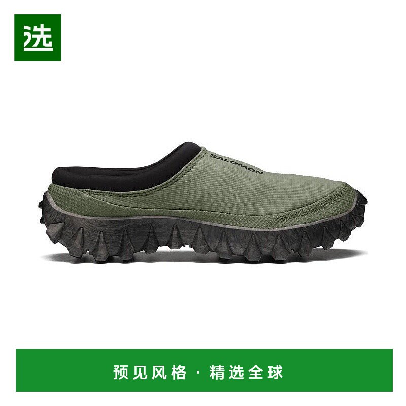欧洲直邮Salomon萨洛蒙 SNOWCLOG系列男女通用深绿色/黑色织