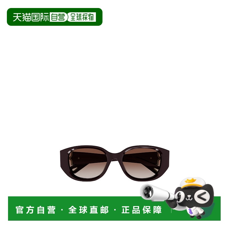 香港直邮Chloe 椭圆形太阳镜 CH0237SK蔻依情人礼物送男友送女友