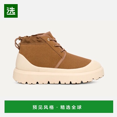 欧洲直邮UGG Neumel男士靴子/栗色/奶油色男靴