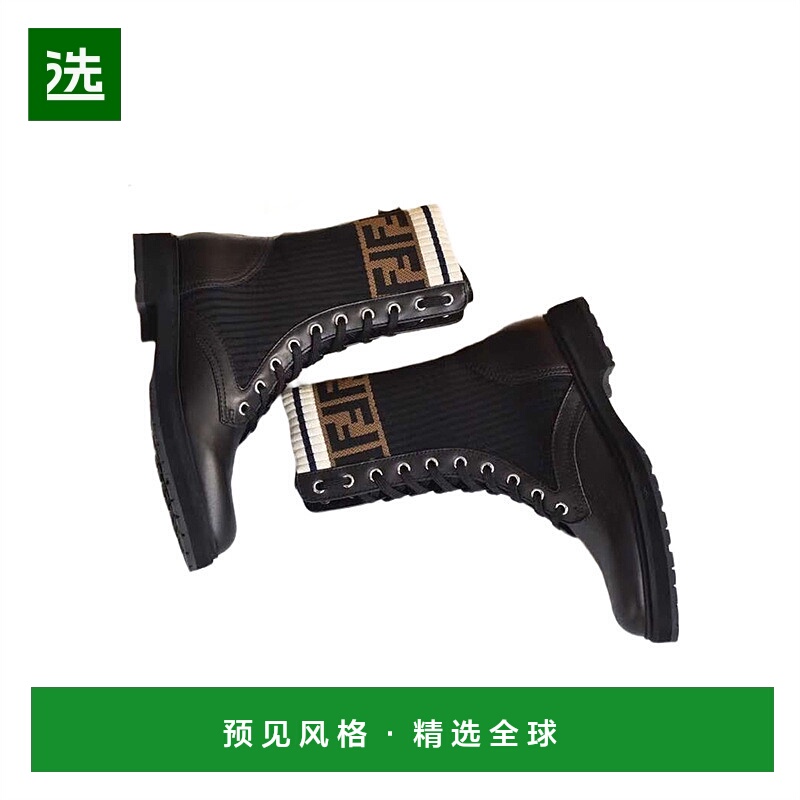 香港直发Fendi芬迪黑色徽标靴子潮流百搭质感保暖JMR329A8CU