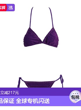 1h可退 香港直邮reina olga 女士 比基尼 purple紫色 舒适时尚