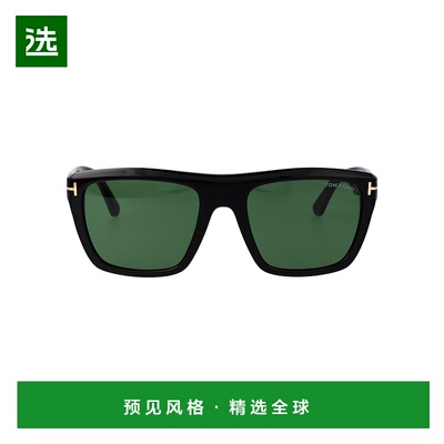 1h可退 香港直邮Tom Ford 汤姆·福特 男士 ALBERTO 眼镜 FT10770