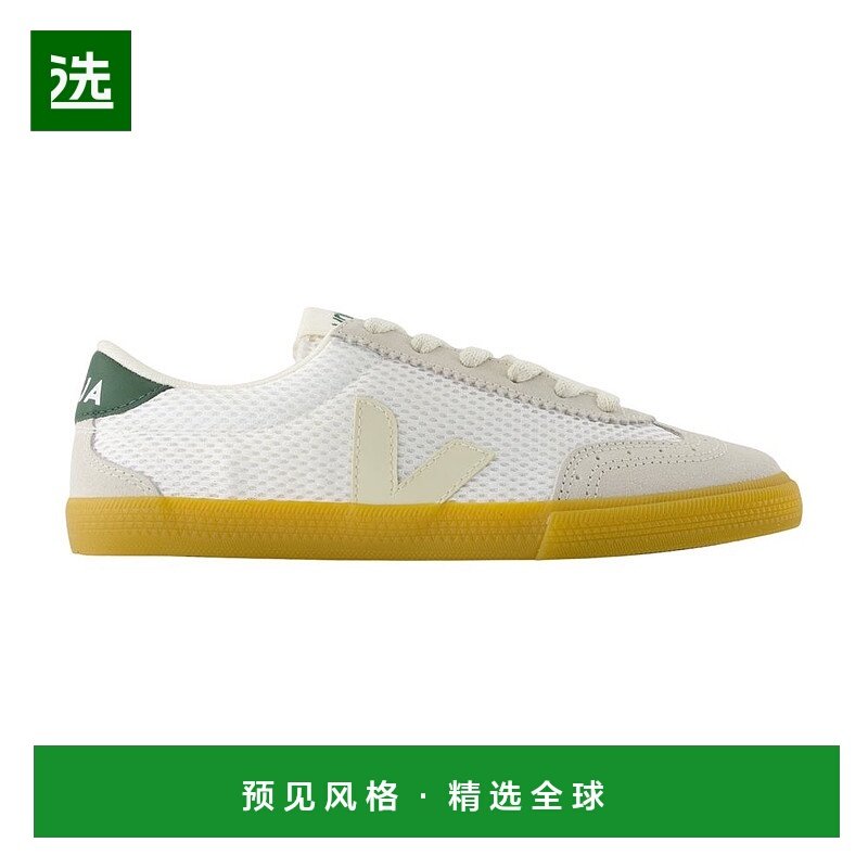 1h可退 欧洲直邮veja 男士 时尚休闲鞋运动鞋,流行男鞋,时尚休闲鞋,淘宝优惠券,粉丝福利购,淘宝优惠卷