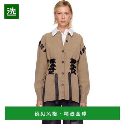 1h可退 香港直邮Simone Rocha 蒙娜·罗莎 女士 黄褐色 Sculpted