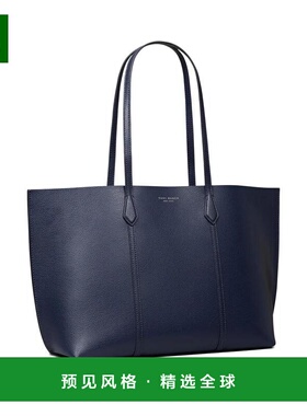 香港直邮TORY BURCH 女士手提包 169476498 CO 蓝色 PERRY TOTE