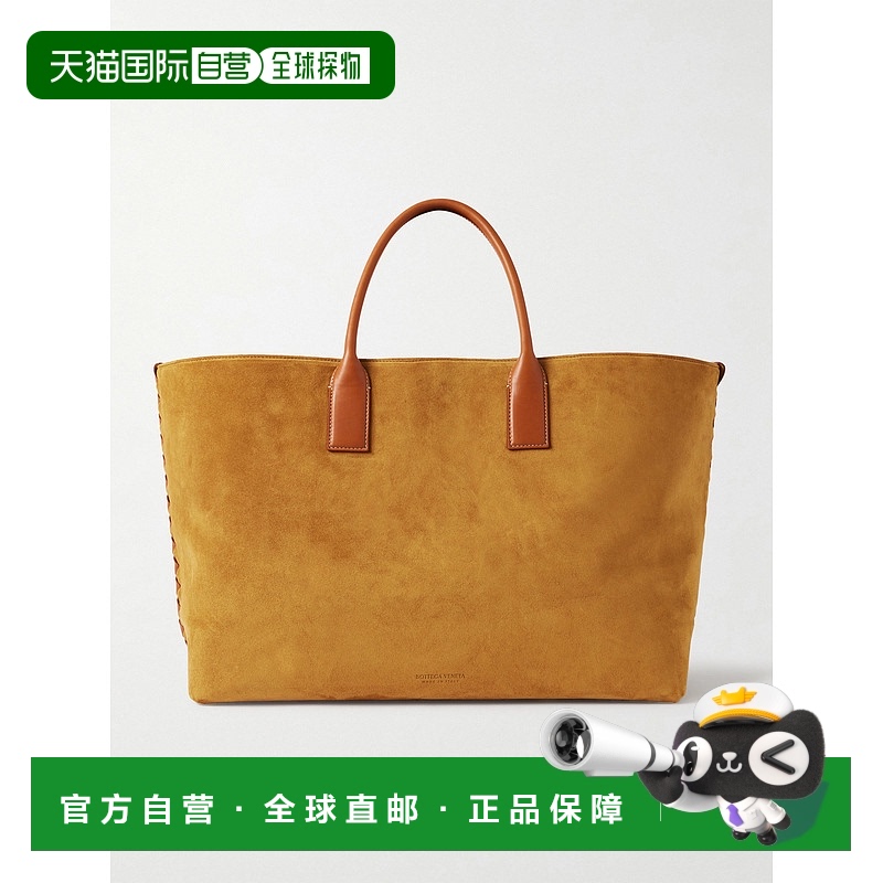 1h可退 香港直邮Bottega Veneta 葆蝶家 女士 大号 Cabat 托特包