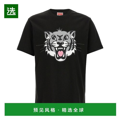 香港直邮Kenzo 短袖T恤 FF55TS5334SG.