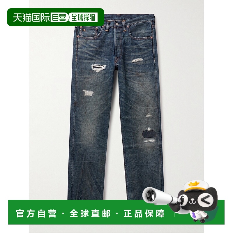 香港直邮RRL 拉夫·劳伦RRL 男士 直筒磨破滚边牛仔裤 7829147910