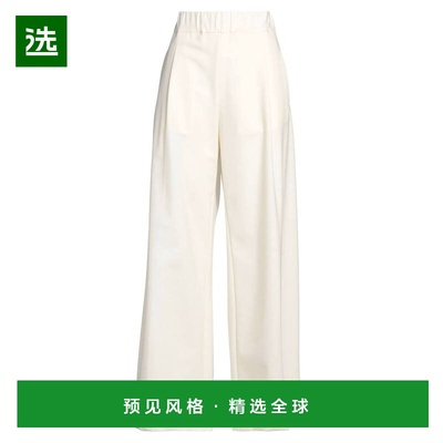 1h可退 香港直邮Semicouture 女士 休闲长裤 beige米色 舒适时尚