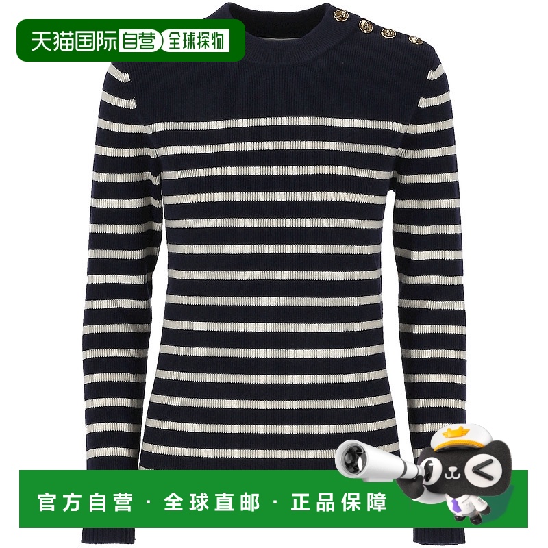 1h可退 香港直邮Chloe 蔻依 女士 Chloè 毛线衫 25SMP1861099G