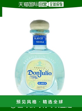 欧洲直邮don julio唐胡里奥龙舌兰38%700ml墨西哥原装进口洋酒