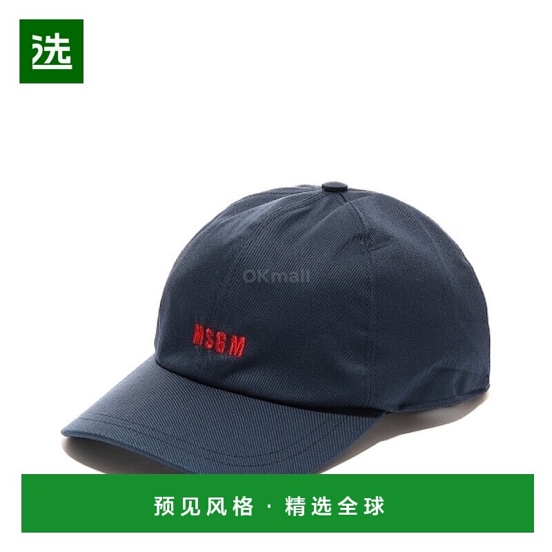 韩国直邮MSGM 3540ML03 237514 89 单尺寸帽子鸭舌帽混纺面料