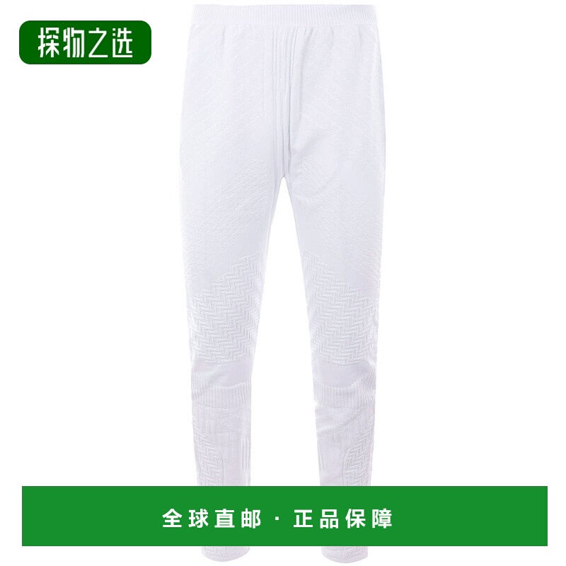 1h可退 香港直邮Prada 普拉达 男士 彈性緊身褲 UMP182SOOO15G7