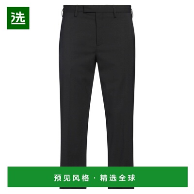 1h可退 香港直邮Neil Barrett 尼奥·贝奈特 男士 休闲长裤