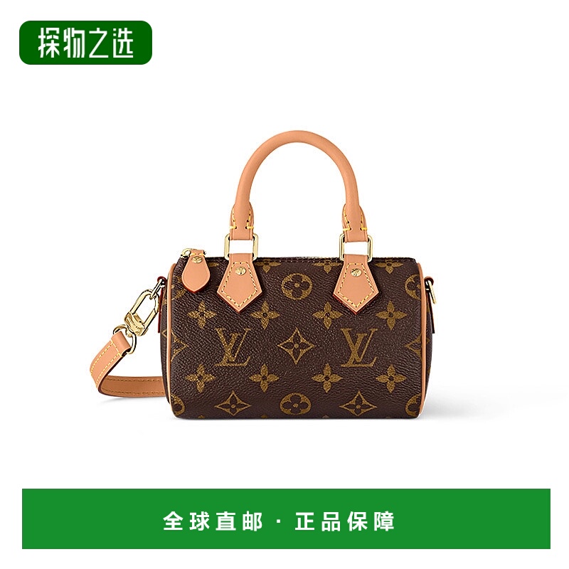 1h可退 海外直邮LV/路易威登SPEEDY经典老花单肩斜挎手提枕头
