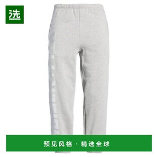 1h可退 香港直邮Haider Ackermann 海德·艾克曼 男士 休闲长裤