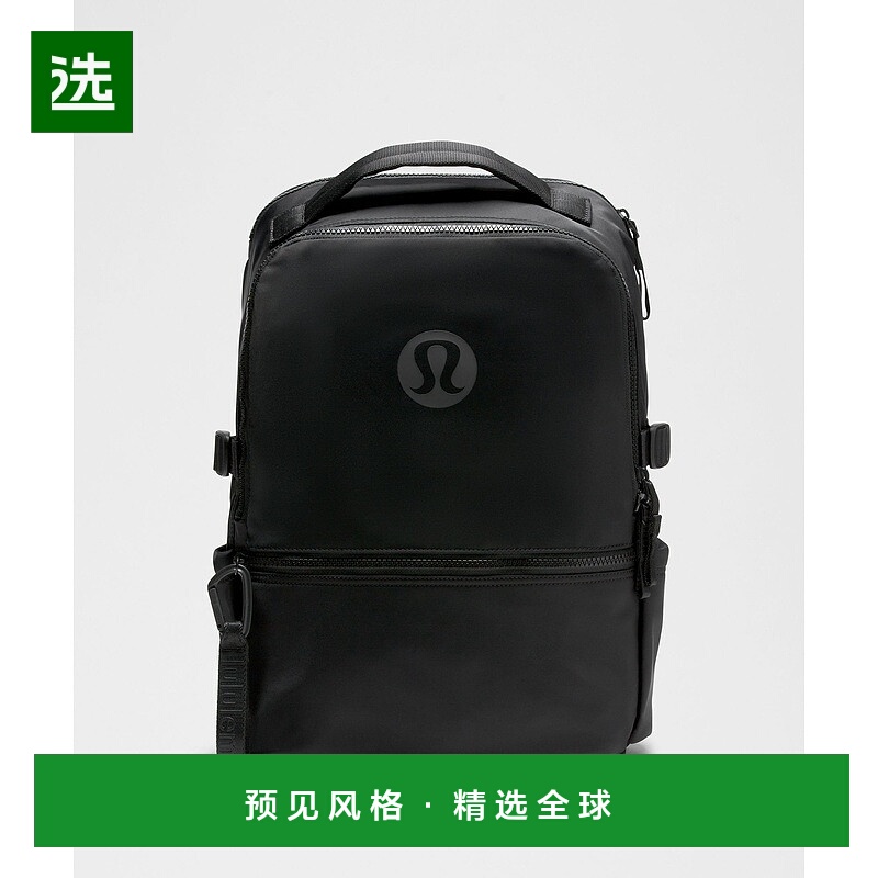 1h可退 欧洲直邮LULULEMON露露乐檬 New Crew 22L 背包 全新版本