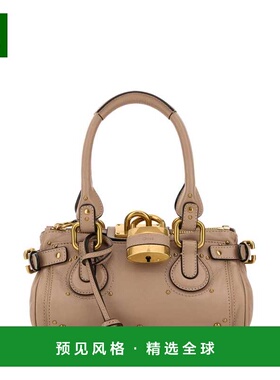 香港直邮CHLOÉ 女士单肩包 CH26SS805P756I4 SS2026 粉红色 