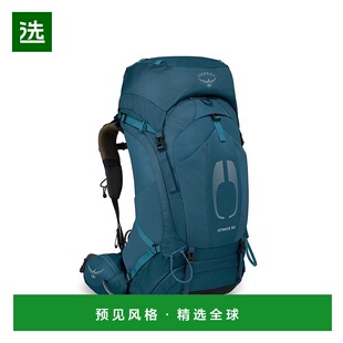 欧洲直邮Osprey小鹰 Atmos AG 50男士金属蓝尼龙背包新款双肩包