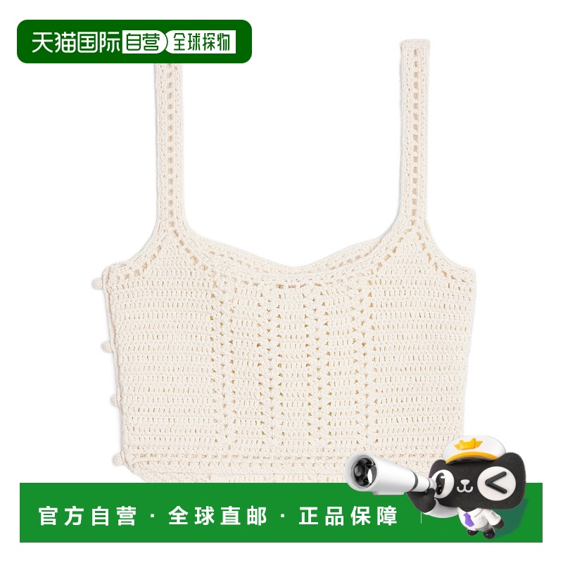 香港直邮Celine TRIOMPHE 刺绣手工钩编胸衣背心 2AE53923T.