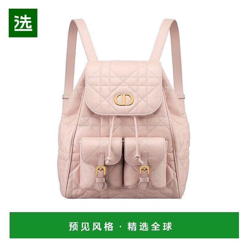 香港直邮Dior 中号Dior Caro双肩背包 M6301UNOZ双肩包