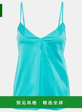 1h可退 香港直邮MaxMara 麦斯玛拉 女士 Regalo 棉混纺府绸上衣 0