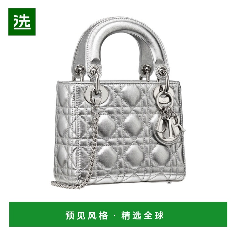 香港直邮Dior 迷你 Lady Dior单肩包 M0505PWECM090