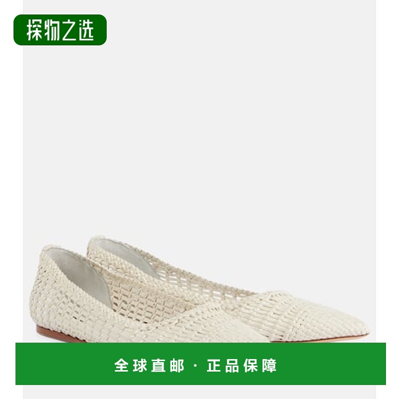 香港直邮Gabriela Hearst 女士 Milos 编织皮质芭蕾舞鞋