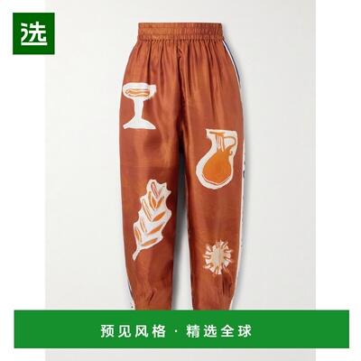 1h可退 香港直邮ALÉMAIS 女士 + LRNCE Soleil D'Amour barrel-le