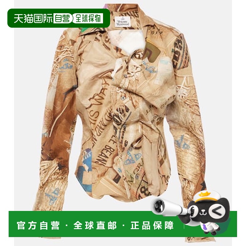 1h可退 香港直邮Vivienne Westwood 薇薇恩·韦斯特伍德 女士 Dru