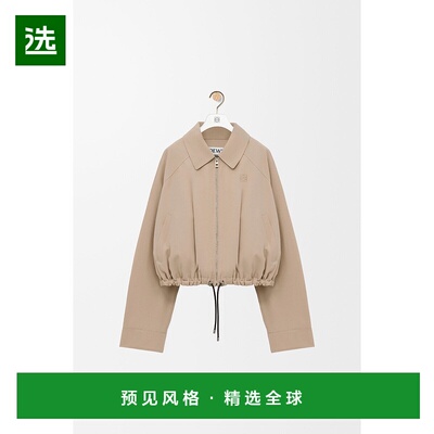 1h可退 欧洲直邮LOEWE (2025新品) Veste ballon en coton外套