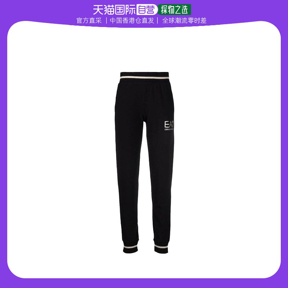 香港直邮ea7 emporio armani logo-print cotton track pants 6kt