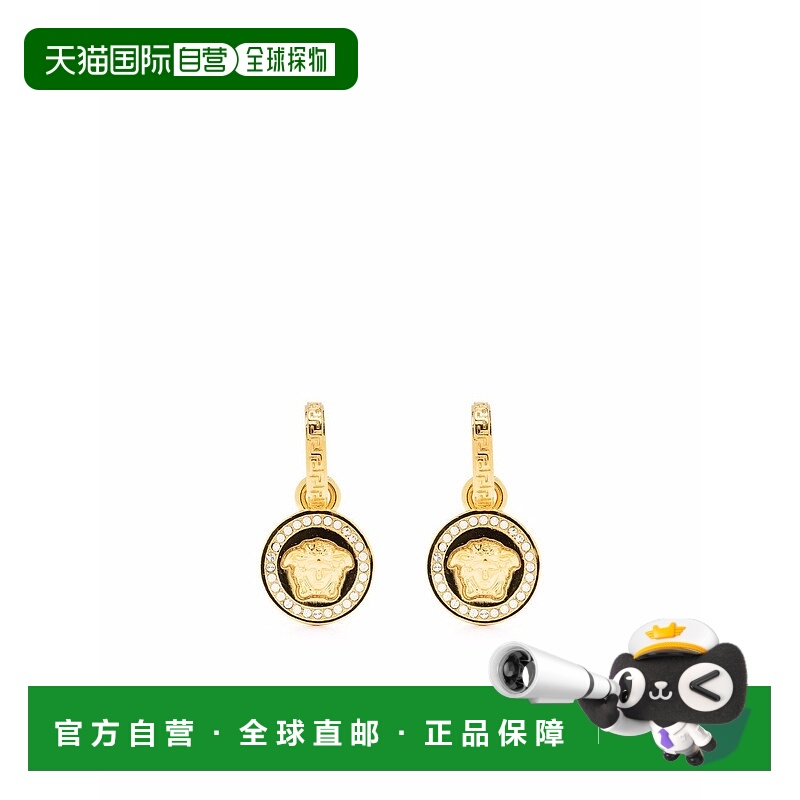 1h可退 香港直邮Versace 范思哲 女士 ORECCHINI LA MEDUSA GRECA