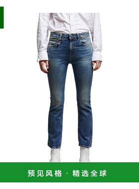 1h可退 香港直邮R13 女士牛仔裤 R13W0009D081A AW2024 蓝色 喇叭