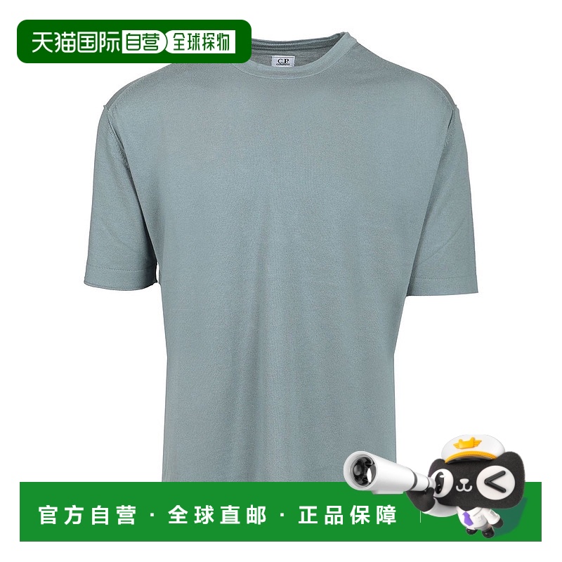 1h可退 欧洲直邮c.p.company 男士 上装T恤