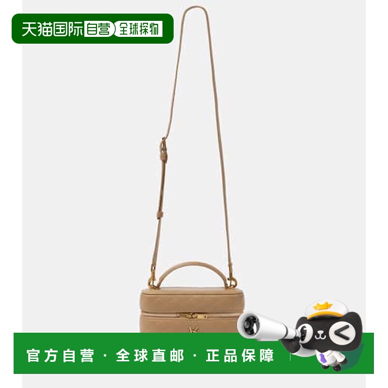 1h可退 香港直邮Saint Laurent 圣罗兰 女士 Gaby vanity 绗缝皮