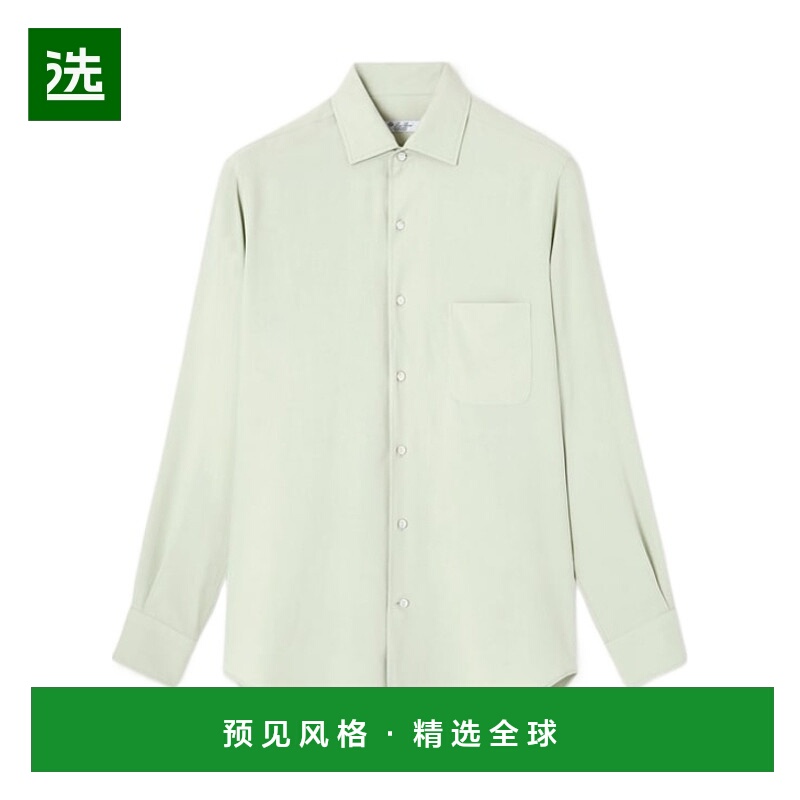 香港直邮Loro Piana André 衬衫 FAQ1981长袖