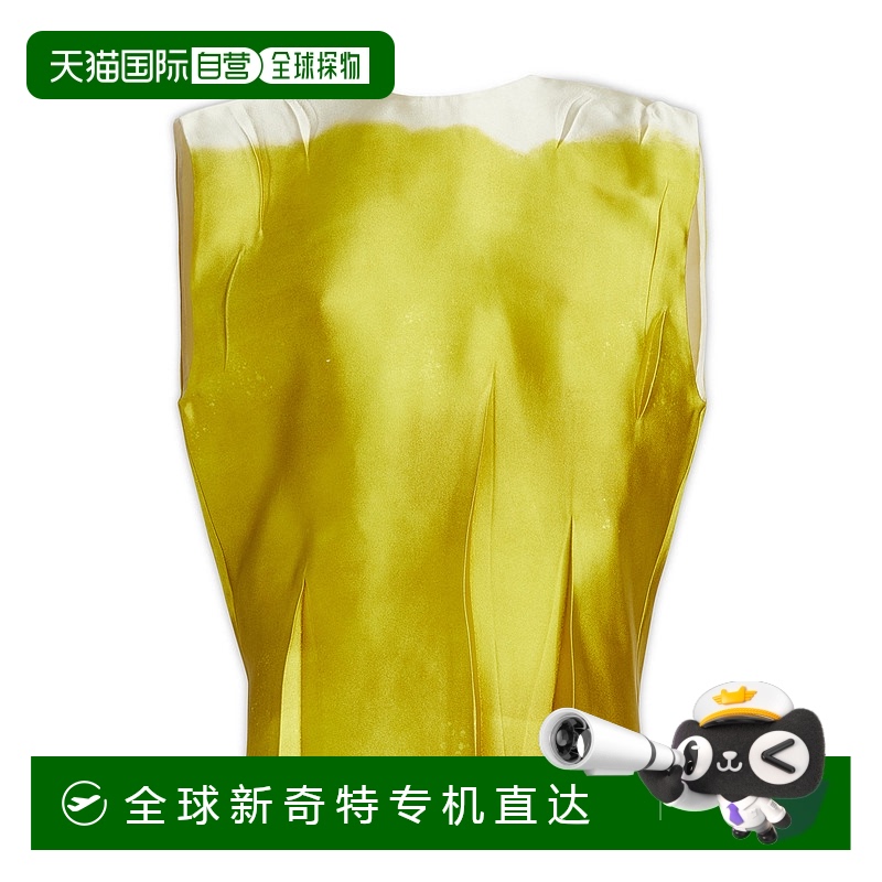 1h可退 香港直邮Prada 普拉达 女士 上衣 P933L125CF0322