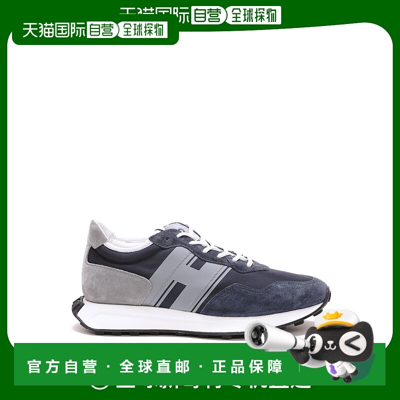 1h可退 欧洲直邮HOGAN 男士运动鞋HXM6010EG01N3K836R